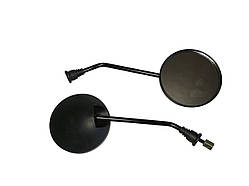 Дзеркала Дельта круглі M8 чорні пара