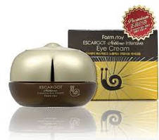 Інтенсивний крем для повік із муцином королівського равлика Farmstay