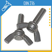 DIN 316 Гвинти барашкові