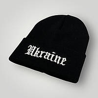 Зимова шапка чорного кольору з білим написом Ukraine унісекс, тепла та стильна, висока якість