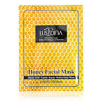 Маска для обличчя з екстрактом меду та пептидним комплексом (відновлююча) CMD-054