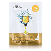 Маска для обличчя з аргіреліном (розгладження зморшок, відновлення шкіри після засмаги) CMD-055