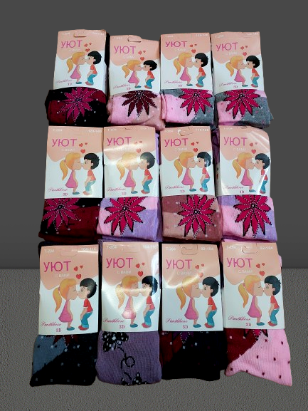 Колготки дитячі на дівчаток 1-5 років . Від 6 шт по 32 грн, фото 1