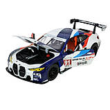 Машинка металева АВТОПРОМ BMW M4 GT3, 1:24, моделька bmw, фото 3