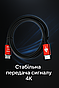 Кабель Atcom HDMI-HDMI 1м Red/Gold v2.0 4k, фото 3
