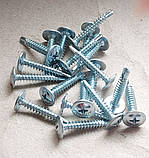 Саморіз з пресшайбою та буром по металу 4,2х25 мм оцинкований шуруп по металу DIN 7504 упаковка 500 шт, фото 5