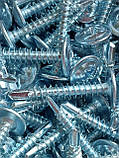 Саморіз з пресшайбою та буром по металу 4,2х25 мм оцинкований шуруп по металу DIN 7504 упаковка 500 шт, фото 7