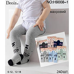 Махрові колготи для малюків Розміри: 6-12 і 12-18 (11324)