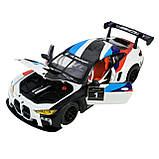 Машинка металева АВТОПРОМ BMW M4 GT3, 1:24, моделька bmw, фото 3