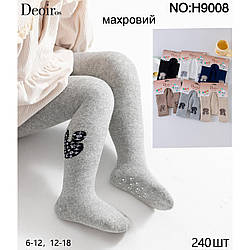 Махрові колготи для малюків "Дівчинка" Розміри: 6-12 і 12-18 (11325)
