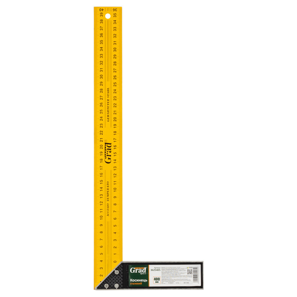 Кутник сталевий 400мм GRAD (3625405)
