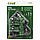 Набір для поливу пістолет розпилювач 7-ми режимний 2 коннектора+адаптер на шланг 3/4" GRAD, фото 2