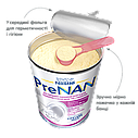 Харчовий продукт для спеціальних медичних цілей суміш суха «PreNAN®» для харчування недоношених дітей та дітей, народжених із мало, фото 2