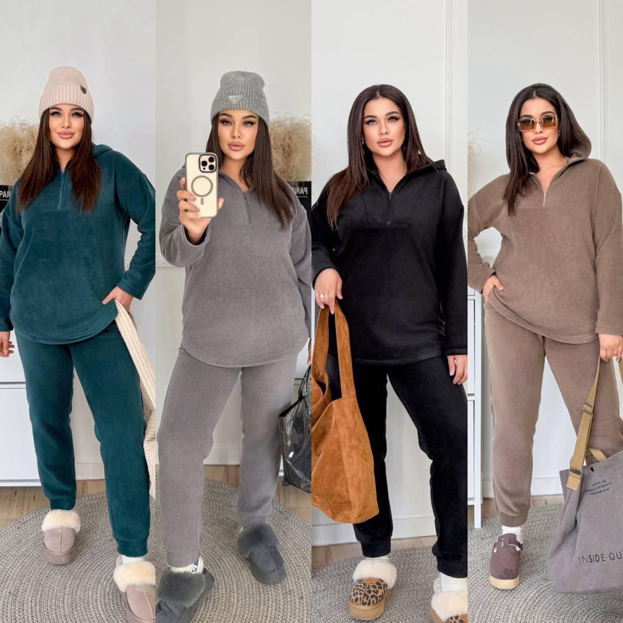 Костюм жіночий з флісу полар Модель: 871-7950 Колір: сірий, чорний, смарагдовий, капучіно, фото 1