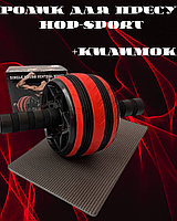 Ролик для пресу Hop-Sport з килимком чорно-червоний, Тренажер для пресу одинарний, Колесо для спорту