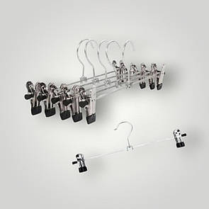 Плечики вішалки з прищіпками 30 см тремпеля для штанів і спідниць хромовані металеві посилені упаковка 10 шт