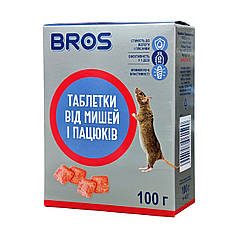 Таблетки від мишей і щурів BROS (Брос) 100 г