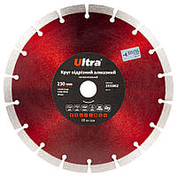Круг відрізний алмазний сегментований Ø230×22.2 мм ULTRA (1916862)
