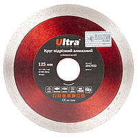Круг відрізний алмазний універсальний Ø125×22.2 мм ULTRA (1917922)