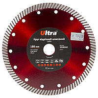 Круг відрізний алмазний Турбо Ø180×22.2 мм ULTRA (1918342)