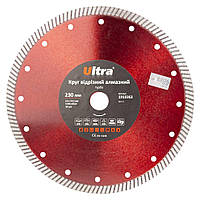 Круг відрізний алмазний Турбо Ø230×22.2 мм ULTRA (1918362)