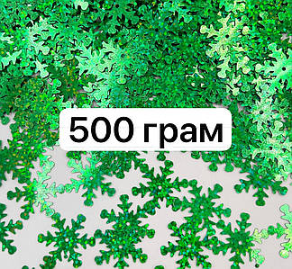 Паєтки / «Сніжинки» / ОПТ 500гр ≈ 6 750 шт / 20мм / Зелений / Голограма