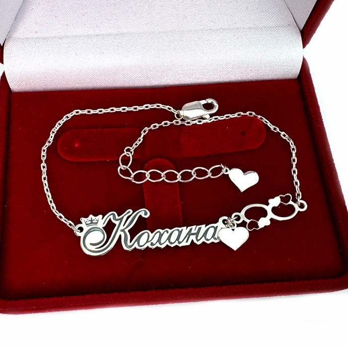 Срібний браслет на руку, Бр1047, фото 1