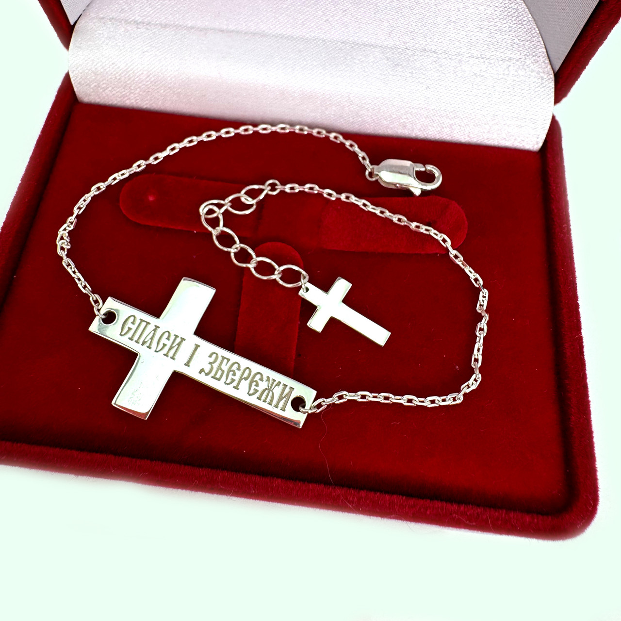 Срібний браслет на руку, Бр1050, фото 1