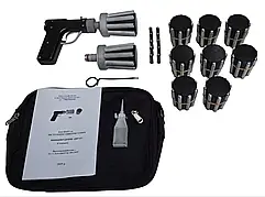 Сіткомет ручний проти БПЛА (10 картриджів із додатковою ствольною коробкою)