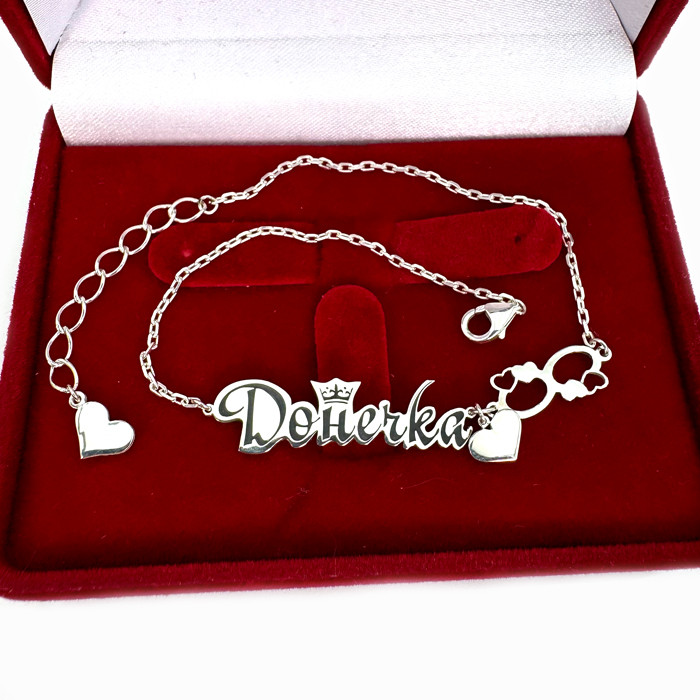 Срібний браслет на руку, фото 1