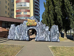 Надувний вхід 6×3 м для сцени та тематичних заходів, фото 3