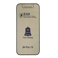 Захисне скло ESD PRIVACY GLASS for iPhone 15/16  чорне тех пак