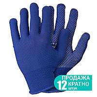 Рукавички трикотажні з точковим ПВХ покриттям р8 Мікроточка (сині) КРАТНО 12 парам SIGMA (9442881)