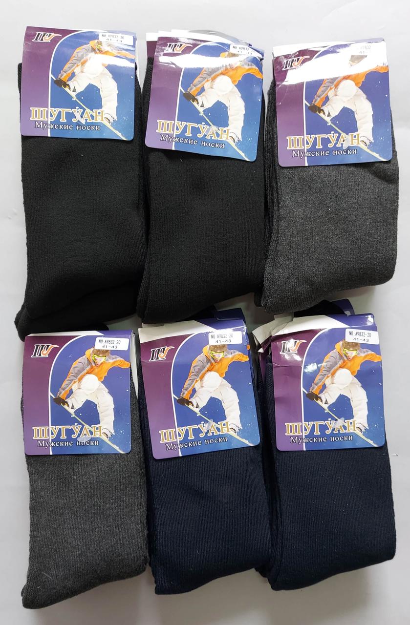 Чоловіч махрові шкарпетки «Шугуан» в кольорах 41-43 р (12 пар), фото 1
