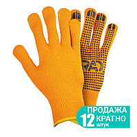 Рукавиці трикотажні з точковим ПВХ покриттям утеплені р10 (жовтогарячі) ГАРНО 12 парам GRAD (9442375)