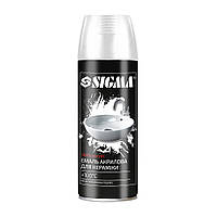 Емаль аерозольна акрилова термостійка для кераміки +100 °C 400 мл білий глянець SIGMA (2736421)