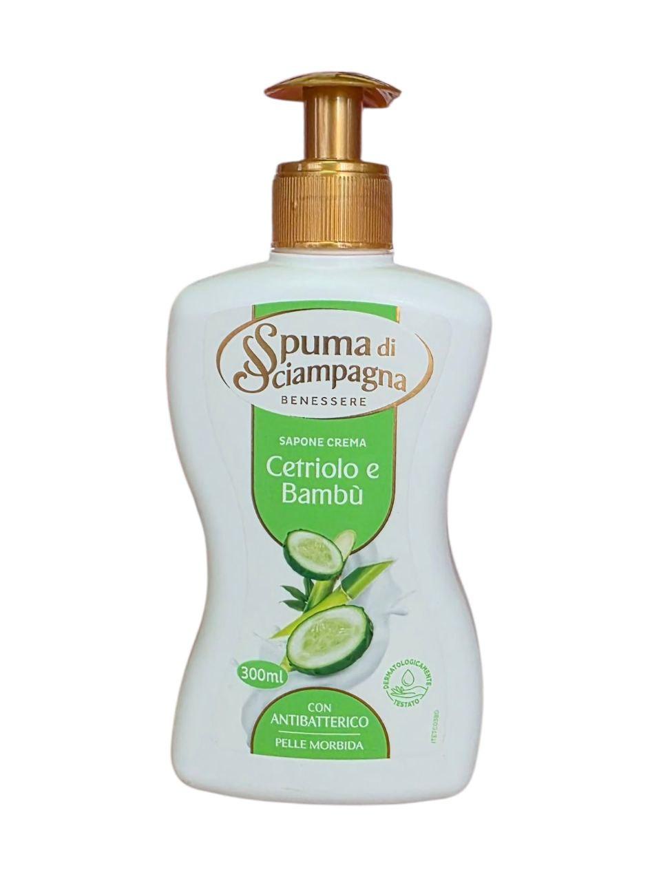 Крем-мило Spuma di Sciampagna Cetriolo e Bambu, 300 мл, фото 1