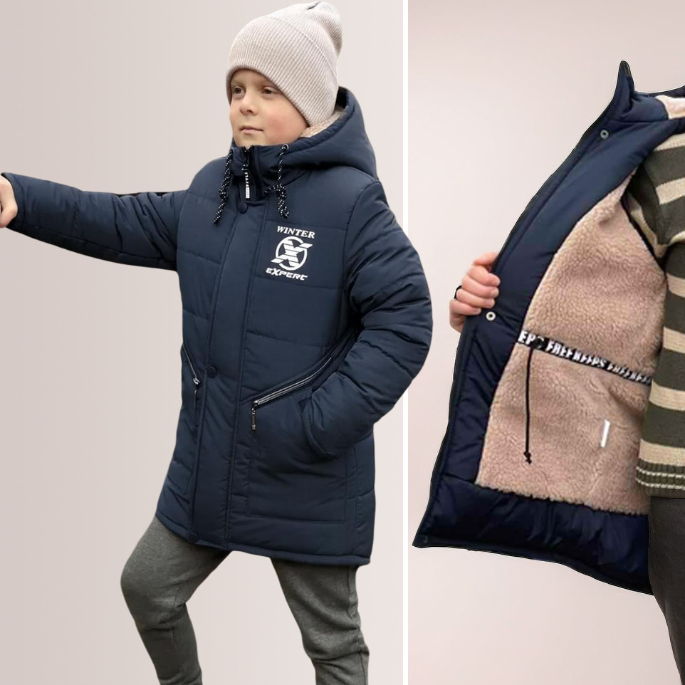 Зимова куртка пальто на овчині для хлопчика Дитячий модний пуховик Подовжена синя парка для дітей 5-15 років - зима 30, фото 1