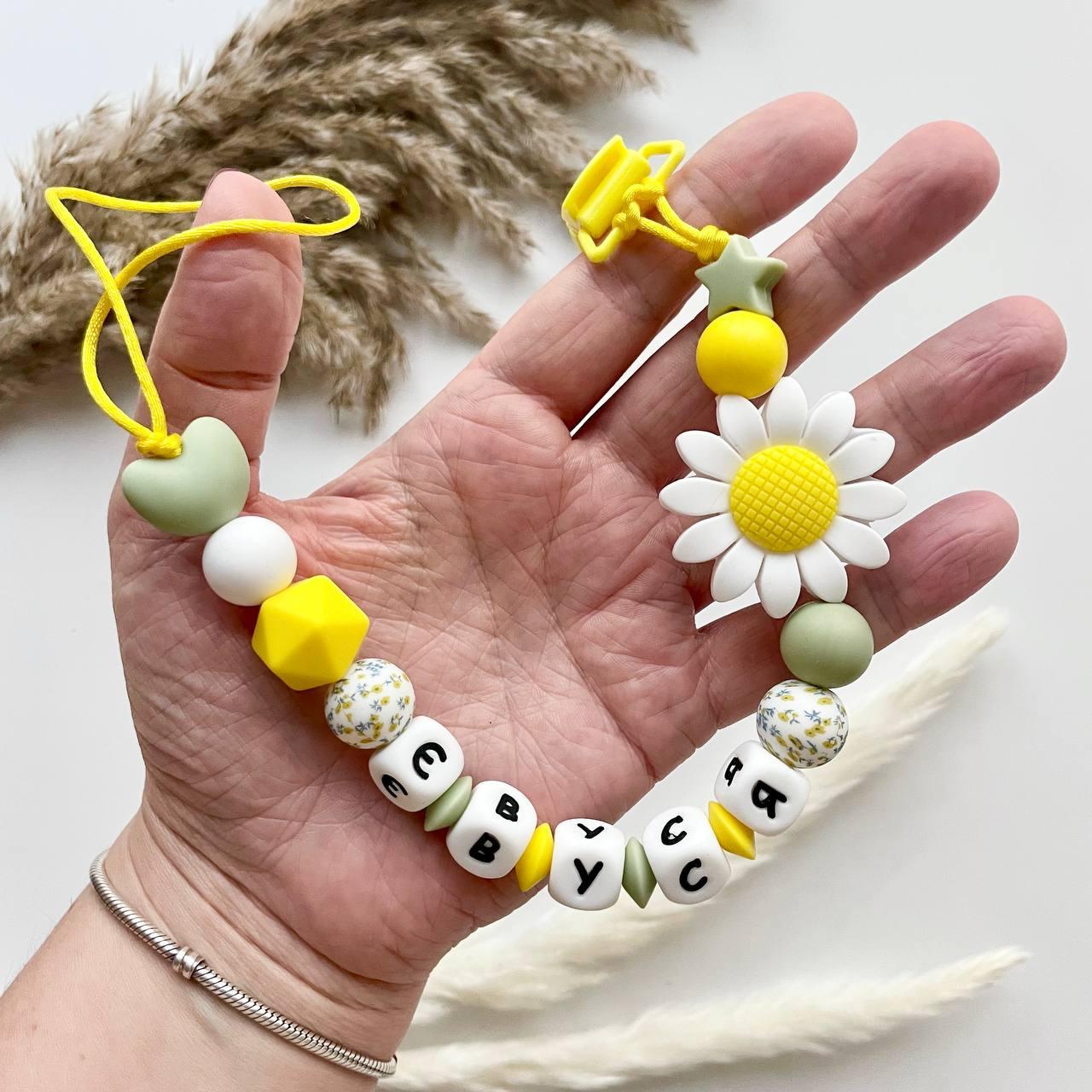 Іменний тримач для пустушки, для соски силіконовий, фото 1