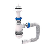 Сифон для кухонної мийки з неіржавким випуском 11⁄2" і гнучким відведенням Ø40/50 мм TAU (9842730)