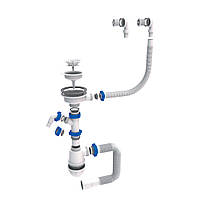 Сифон для кухонної мийки з пластиковим випуском 31⁄2" виведенням під прання. машину круглим переливом і гнучким відведенням Ø40/50 мм (білий)