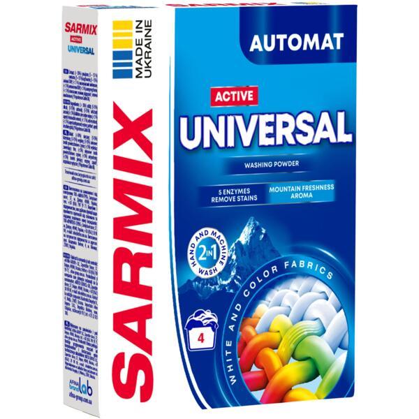 Порошок для прання Active Universal для всіх типів прання 300 г, SARMIX, Арт.67205