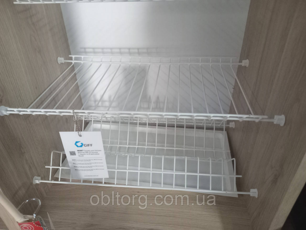 Сушка для посуду фасад 400 GIFF білий (2 полиці, 1 піддон та 8 кріплень), фото 1