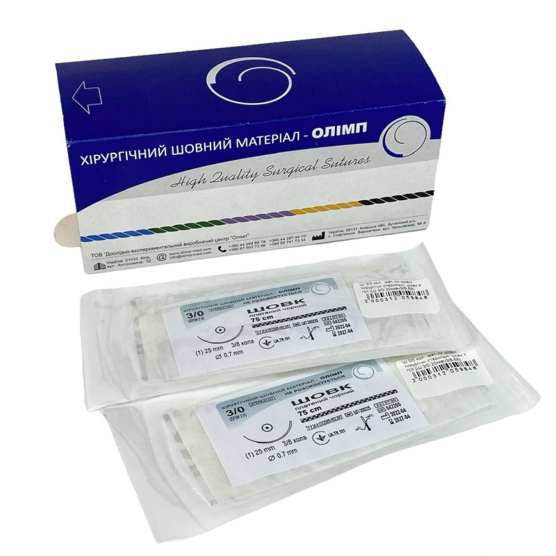 Поліамід (нейлон) монофіламент, нерозсмоктуючий шовний матеріал, фото 1