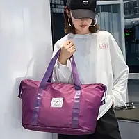 Вместительная сумка для путешествий ФИОЛЕТОВАЯ