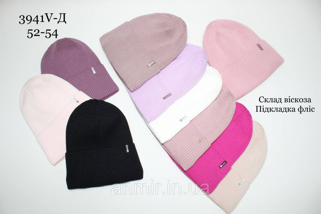 Зимова шапка підліткова з закотом на флісі для дівчинки 52-54 кольору міксом