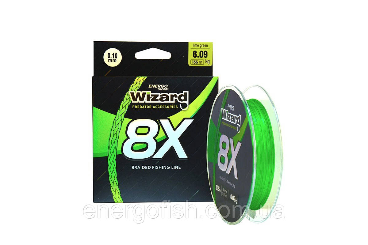 Шнур WIZARD 8X Braid LIME GREEN 0,10 мм 6,09кг 135м, фото 1