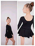 Купальник гімнастичний зі спідницею біфлекс, фото 2