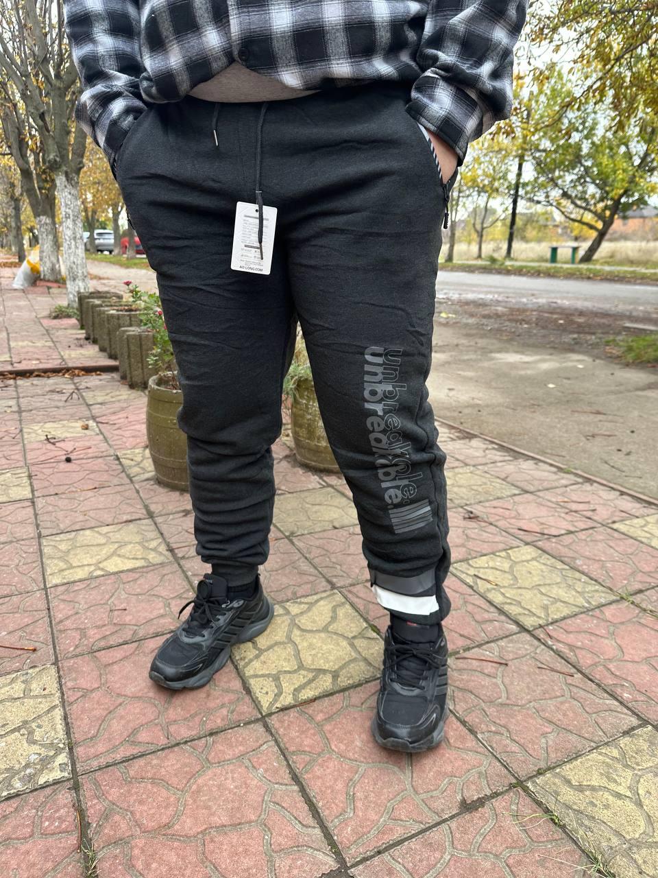 Теплі чоловічі спортивні штани"AO.LONG" Art: 0009, фото 1