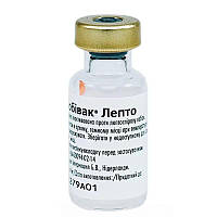 Вакцина Нобивак Lepto (Лепто) инактивирована против лептоспироза собак по 1 дозе во флак.